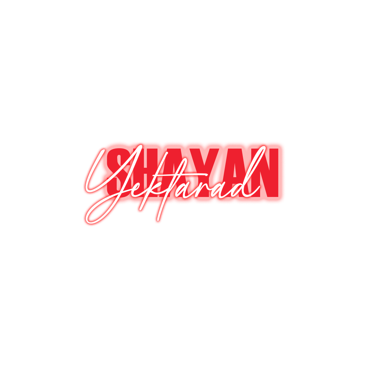 شایان یکتاراد